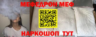 кокаин Берёзовский