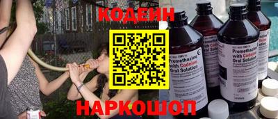 ешки Беслан