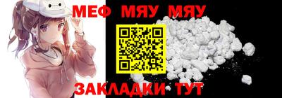 кокаин Берёзовский