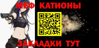 ECSTASY Бийск