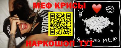 ECSTASY Бийск