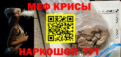 ECSTASY Бийск